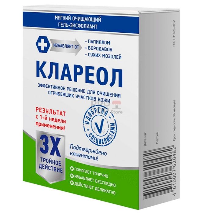 Klareol (Клареол)