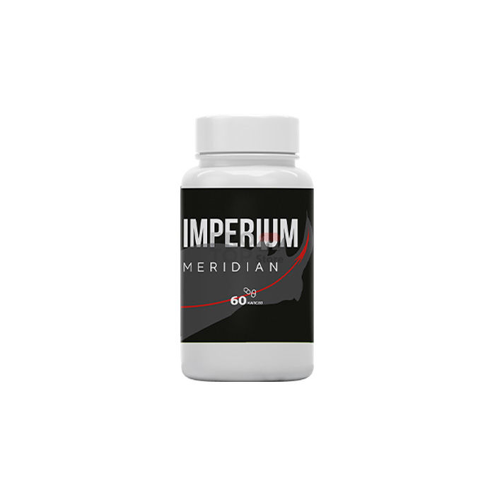 Imperium Meridian (Империум Меридиан)